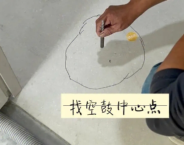 大悟瓷砖空鼓维修公司分享砂料配比不正确在瓷砖铺贴过程中可能导致以下问题